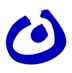 Lebenshilfe Region Mannheim-Schwetzingen-Hockenheim e.V. logo
