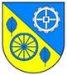 Amt Großer Plöner See logo