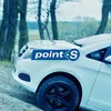 point S Reifenservice Kolkwitz GmbH & Co. KG logo