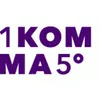 1komma5° GmbH logo