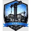 ALL IN 1 S.A R.L. logo