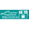 Andrea Ferguson Häuslicher Krankenpflegedienst logo