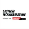 DTB Deutsche Technikberatung GmbH logo