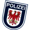 Hochschule der Polizei des Landes Brandenburg logo