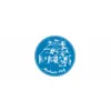 Michaels Hof GmbH logo