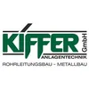Siegfried Kiffer GmbH logo
