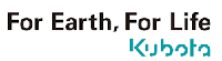 Kubota Baumaschinen GmbH logo
