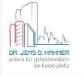 Praxis für Gefäßchirurgie am Kaiserplatz logo