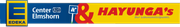 E Center A23 GmbH logo