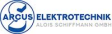 ARCUS ELEKTROTECHNIK Alois Schiffmann GmbH logo