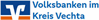 Arbeitsgemeinschaft der Volksbanken im Kreis Vechta logo