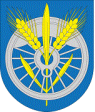 Stadt Wildau logo