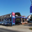Autoservice Plumhoff & Vogel GmbH logo