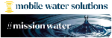NSI Mobile Water Solutions logo