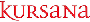 Kursana Care GmbH Domizil Forst - Haus Rosenbrunnen logo