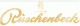 Juwelier Rüschenbeck KG logo