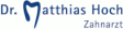 Zahnarztpraxis Dr. med. dent. Matthias Hoch logo