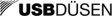USB Düsen GmbH logo