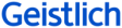 Geistlich Biomaterials Vertriebsgesellschaft mbH logo