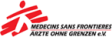 Ärzte ohne Grenzen e.V. logo