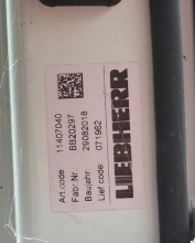 Liebherr-Baumaschinen Vertriebs- und Service GmbH logo