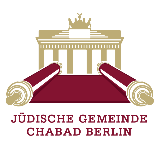 Jüdische Gemeinde Chabad Berlin e.V. logo